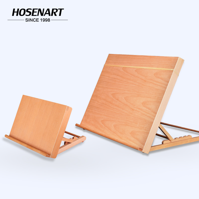 桌面台式多功能A2画板画架木制初学者素描水粉水彩折叠A3画板架子