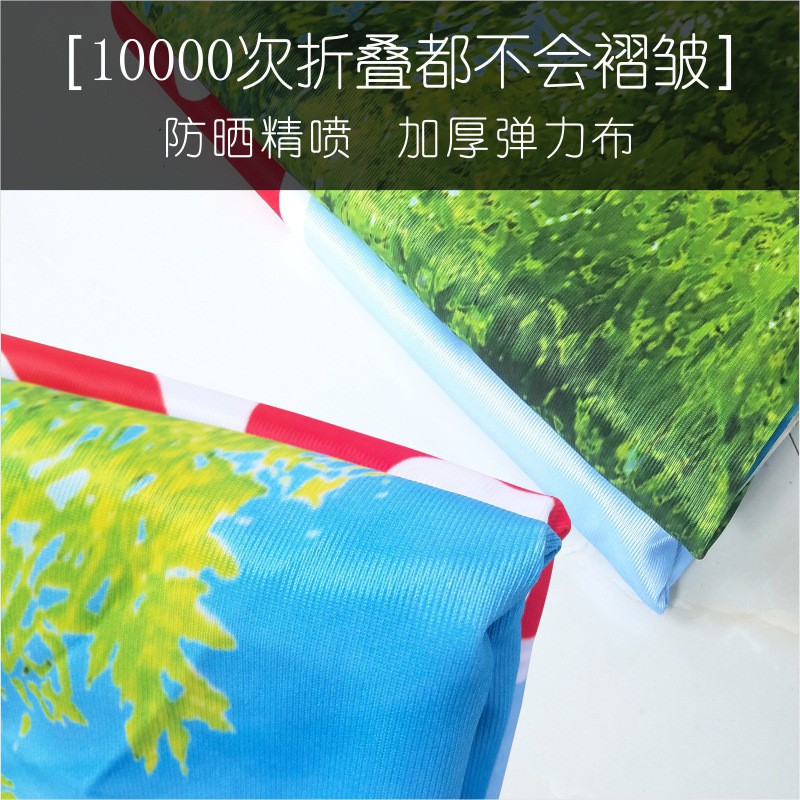 厂家制作快幕秀签到背景板签名墙铝合金展示架弧形直型快幕秀展架