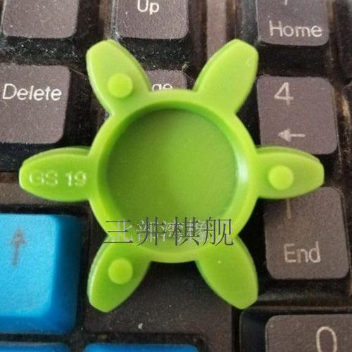 KTR ROTEX GS19外径40*18耐高温减震缓冲垫子六角弹性体6瓣梅花圈