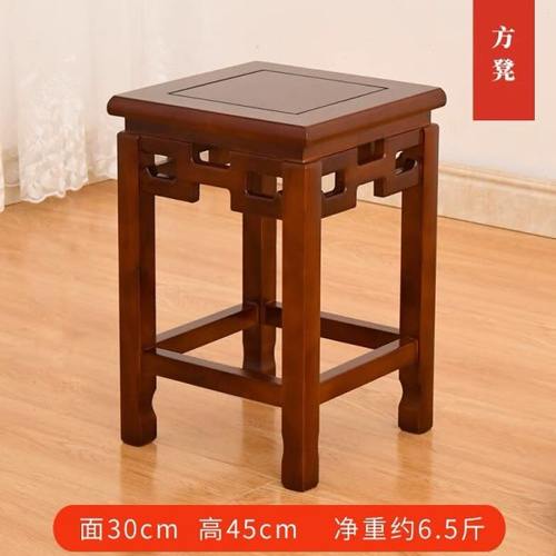 梨园小花旦舞蹈凳小美满舞蹈凳偏偏喜欢你舞蹈凳闹哄哄岁岁舞蹈凳