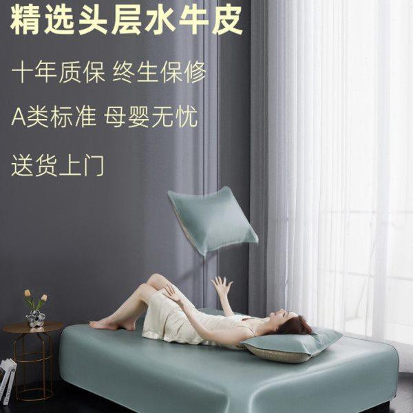 金山峡纯色牛皮席真皮头层牛皮凉席席子水牛皮软席床垫夏季三件套,床上用品,牛皮席,淘宝优惠券,粉丝福利购,淘宝优惠卷