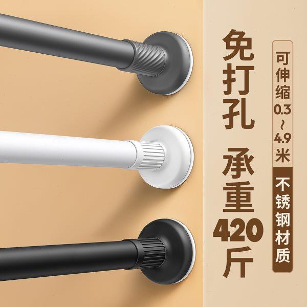 不占空间的晾衣架阳台家用简易折叠伸缩晒被子神器落地小型晾晒架,收纳整理,置地/升降晾晒衣架,淘宝优惠券,粉丝福利购,淘宝优惠卷