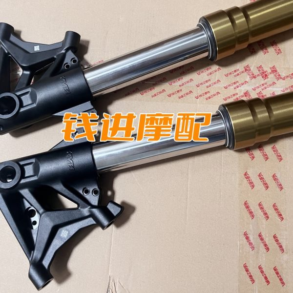 赛550前减震器左右避震KYB前叉QJ500GS-7后减震器左右避震