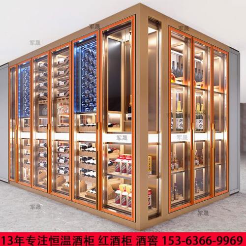 酒吧不锈钢酒柜定制简约西餐厅不锈钢恒温酒柜别墅酒窖香港展示架