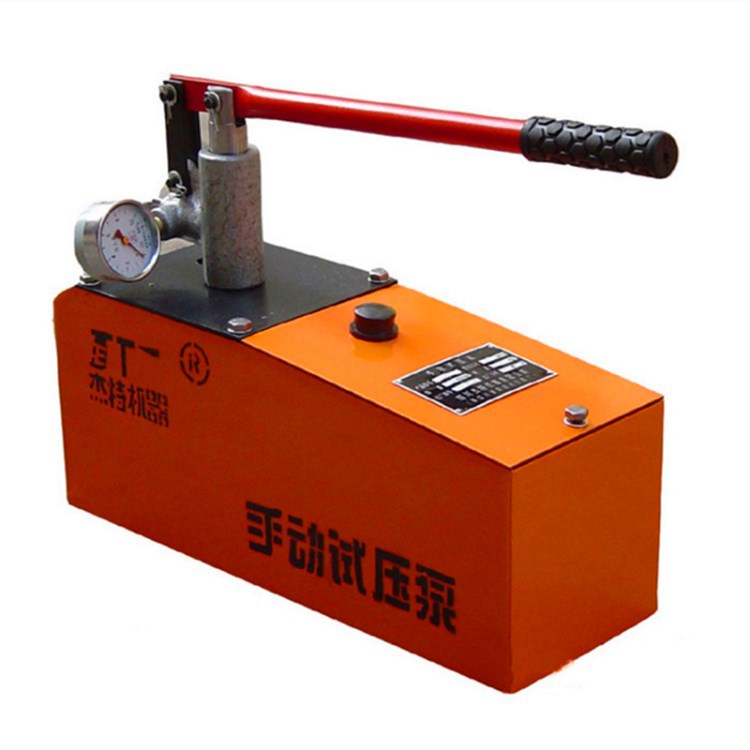 四川杰特手动试压泵SL-SY22/3 SL-SY22/5工作压力50kg手动打压泵
