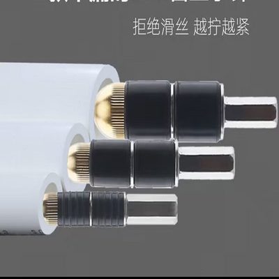 ppr管止水针 带压带水接管热熔自来水管止水堵水神器堵漏注浆针头