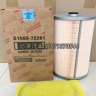 15607 2150 72281 799机滤芯 P502390 72280 2281 S1560 2280