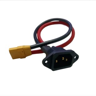 大炮充电线转接线XT60XT90公母接口转品字口公头S电动车插头连接