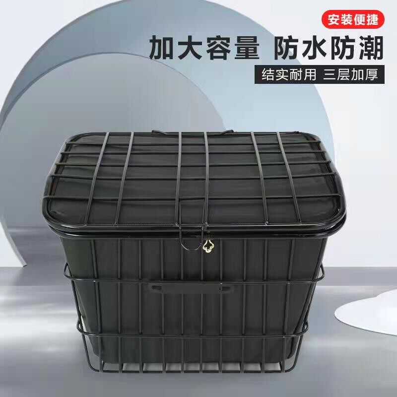 加粗电动车前置车筐山地s自行车后置书包娄大号菜篮子大单车头盔