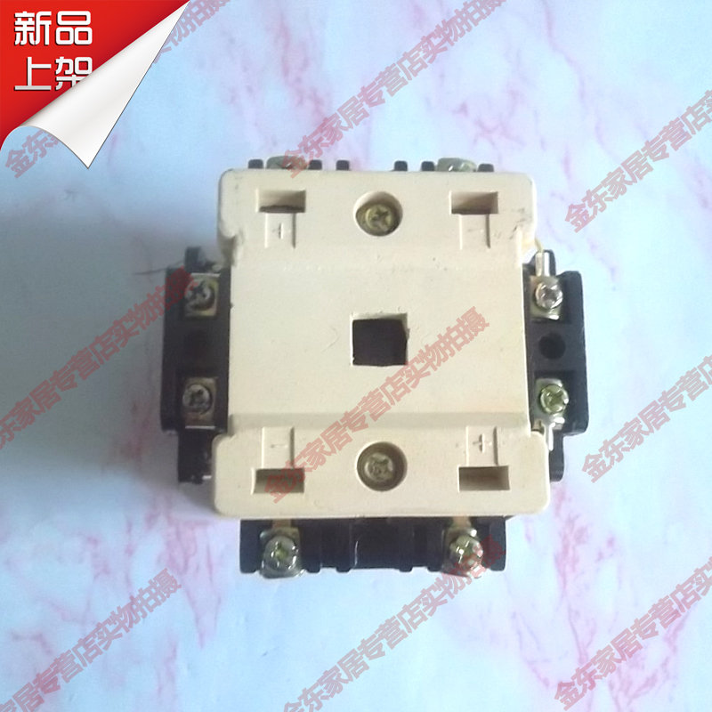 直流接触器 CZ21-16/25A DC2y20V直流继电器16A接触器DC24V12v48V