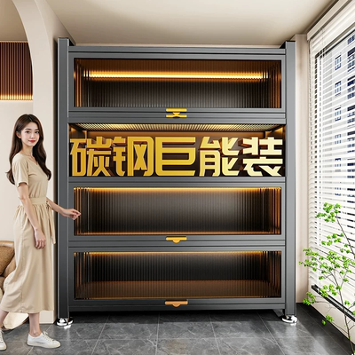 【热销TOP】架碳厨房置物餐边柜
