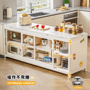 岩板厨房置物架落地多层收纳餐边柜多功能推拉门橱柜锅碗柜储物柜
