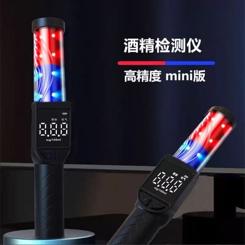 测试仪国标酒精检测仪查高精度排查仪吹气测酒专用酒家用便携