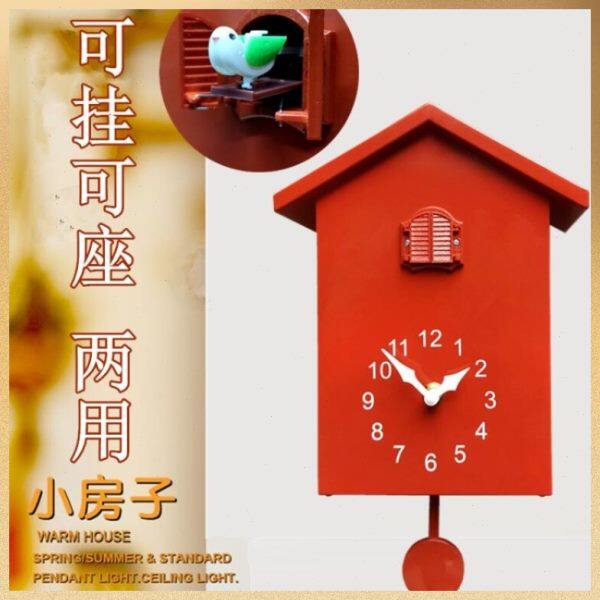 布谷鸟挂钟摆钟客厅儿童闹钟墙上挂的石英钟小孩自律报时咕咕钟静