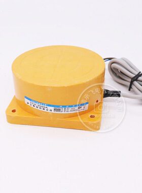 中国沪工CHIIB电感式接近开关TCA-3050A B C 直流TCA-2050A B交流
