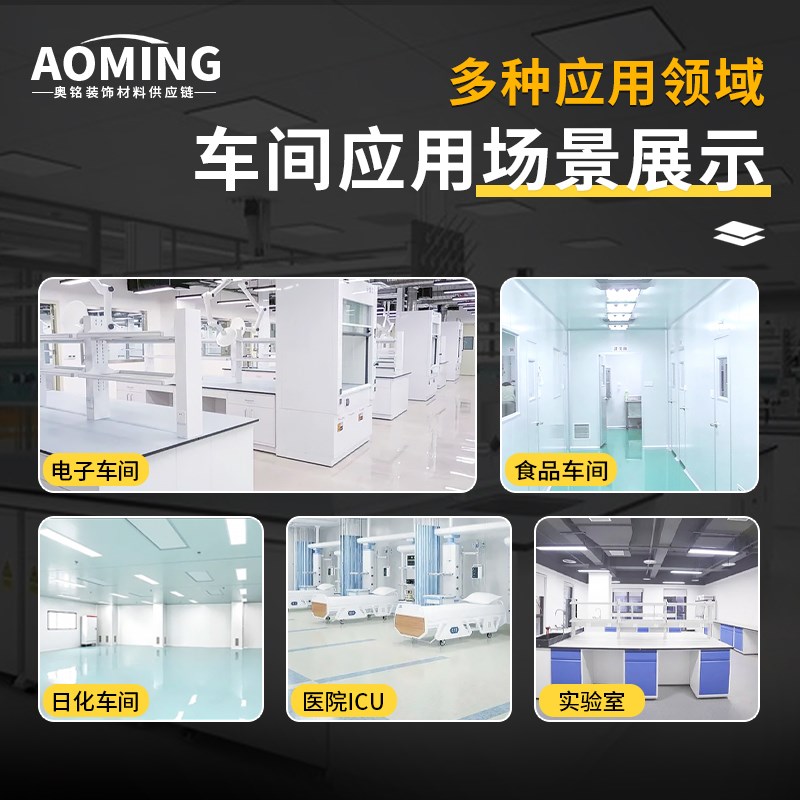 净化车间双层中空钢化玻璃净化窗铝型材拆卸铝合金窗料手工版窗料