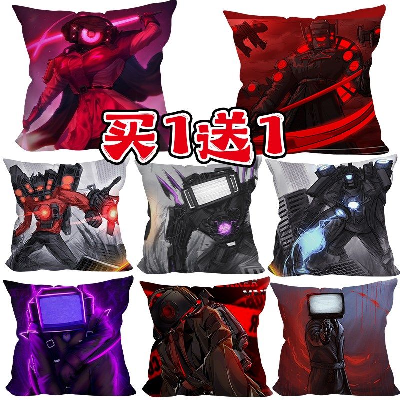 泰坦电视人动漫抱枕正版马桶人vs监控人周边镰刀音响人男孩子靠垫