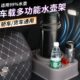 汽车货车载水壶架固定座保温水杯暖壶暖瓶热水瓶后备箱固定架底座