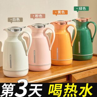智能保温壶小型家用保暖水壶暖热水瓶茶瓶学生宿舍大容量便携茶壶