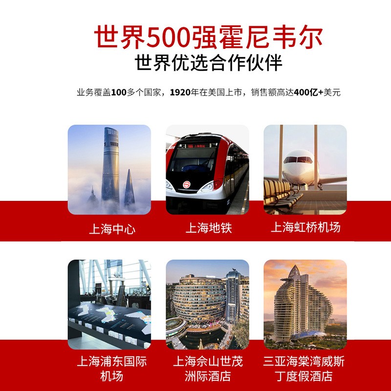 霍尼韦尔活c性炭包除甲醛新房家用碳包车用除味除异味吸附净化神