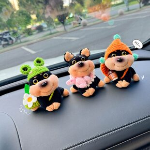 2024新款 饰用品蜜蜂狗车载可爱女 车内饰品摆件汽车中控台仪表台装