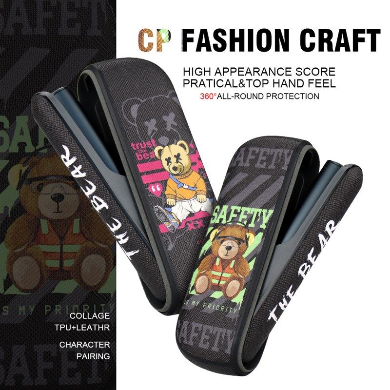 新款iqo7代侧开款保护套磁吸替换盖6代配件CASE六代4.0设备侧边壳