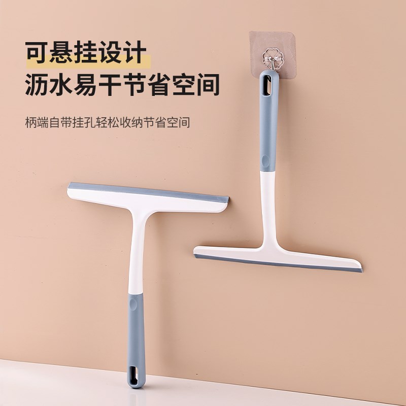 【蜜蜂惊喜社】擦玻璃神器家用卫生间浴室刮地板刮水器刮刀