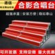 合唱台台阶三层合影架可折叠移动阶梯舞台踏步学生拍照大合唱台凳