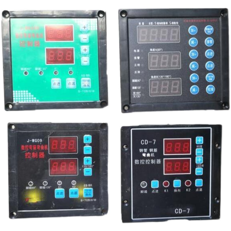 数控钢筋弯箍机电板 数显板 编码器 控制器 显示板