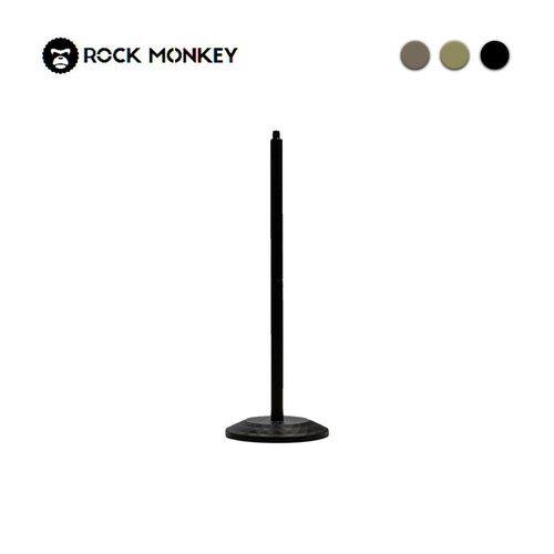 ROCKMONKEY岩猴户外露营DIY配件桌面氛围灯架法兰盘便携固定灯杆