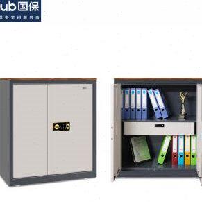 国保Guub保密柜Z168-V1 pro双人合开指纹密码办公文件柜保密认证