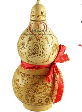 雕刻开口 桃木葫芦 工艺品17cm 招财进宝款式 桌面 客厅开业 摆件