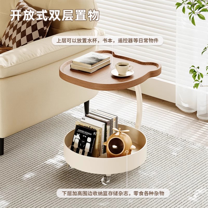 现代创意边几可移动茶几客厅极简小推车沙发边简约置物架奶油风