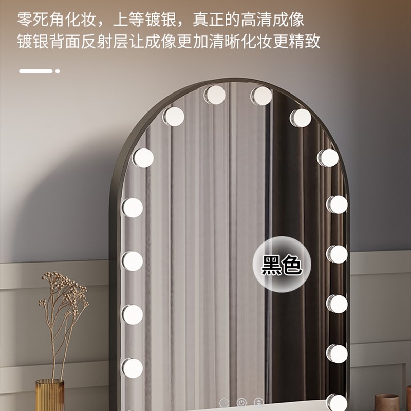 影楼化妆镜led带灯泡大镜婚纱美容院可定制挂墙工作室梳妆镜