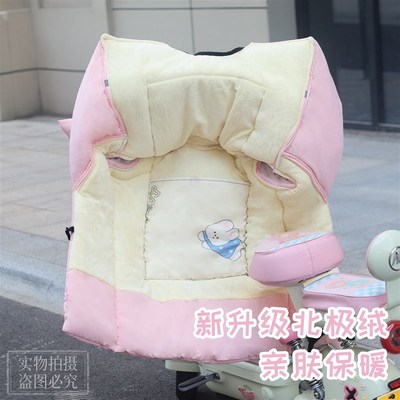 2025新款电动车挡风被冬季加绒加厚护肩防风罩电瓶摩托踏板车加大