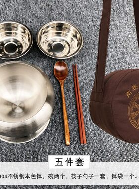禅修佛具僧侣餐具钵袋钵刷双层隔热和尚化缘碗304不锈钢钵五件套