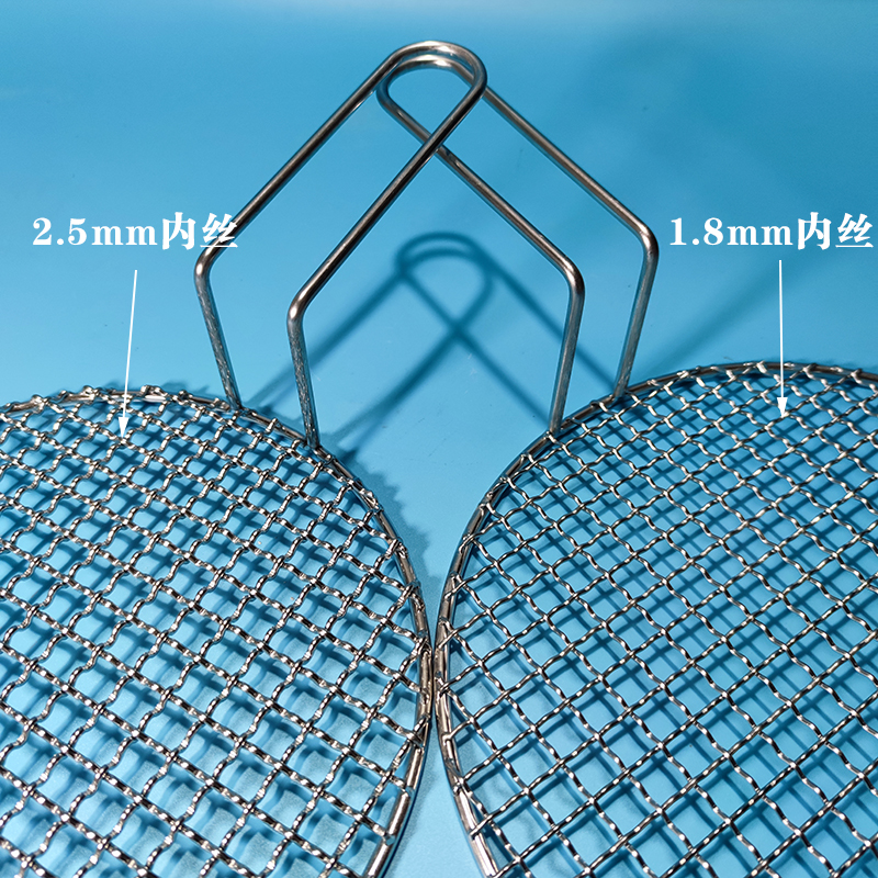 烧烤网圆形带把手不锈钢网红烧烤架烤肉网烧烤炉烤肉网熏肉篦子商