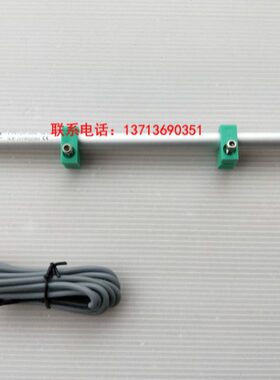 圆形SPZ-12-S-25 50 75 100 125 150 200 250微型拉杆式电子尺