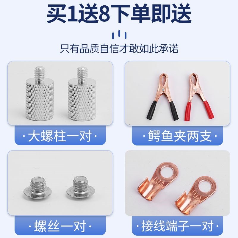 12V铅酸干电瓶顶配大容量石墨烯免维护蓄电池夜市风机照明太阳能