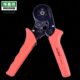 端子压线钳六边型套管端子钳管型端子压接钳 欧式 晖嘉琦025