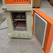亿通焊接配件 烘干炉 ZYH 10单开门自控远红外电焊条烘干箱