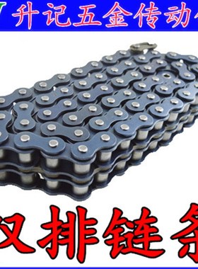 304SUSe不锈钢传动链条3分06B 4分08B 5分10A 6分12A 1寸16A 20A