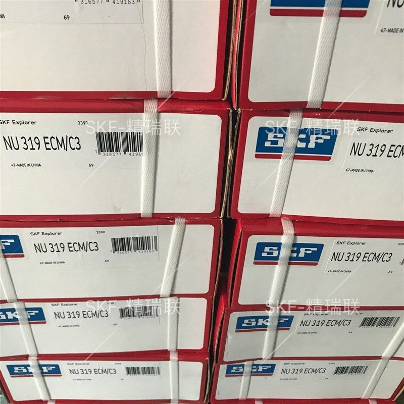 瑞典【轴承】NU319ECM/C3圆柱滚子【【轴承】】现货供应