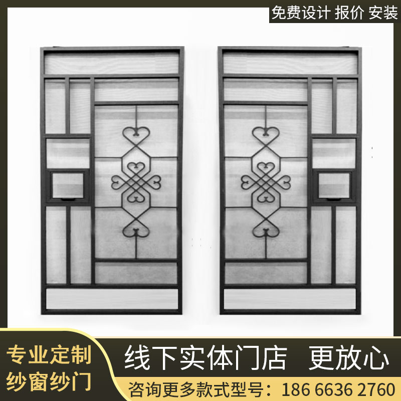 东莞金刚网防蚊纱窗门隐形纱门推拉铝合金窗花不锈钢防护门窗定制