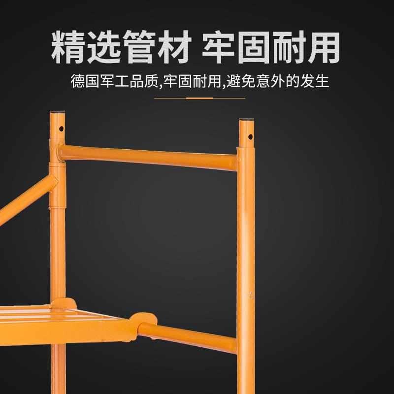 冀茂便携式折叠新款脚手架电动自行走升降平台登高.梯马凳架子