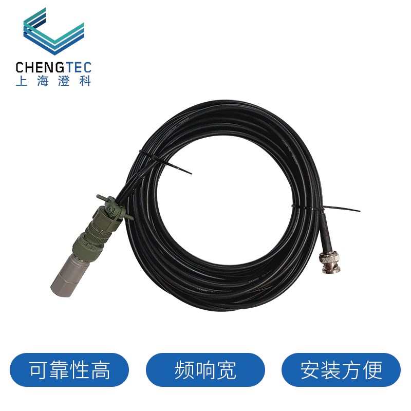 澄科工业隔离型加速度传感器 CT1010LF 振动测振 V电压或电流输出