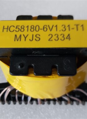 华中开关变压器 HC58180-2V2.42-T1 HC58180-6V1.31-T1 ATT288-A