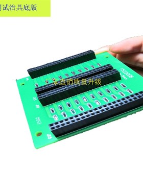 变压器测试弹片治具3250综合测试x仪夹具3259同惠2829.致新2789