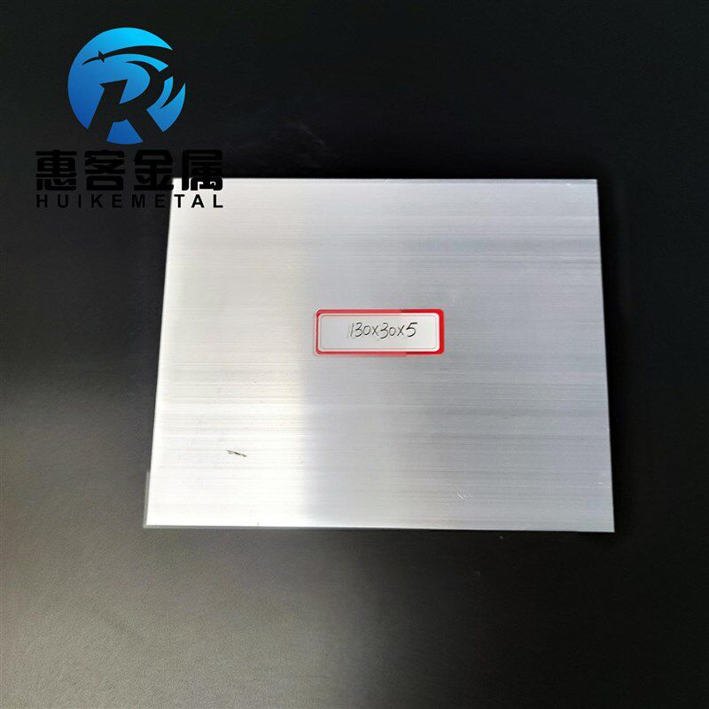 角铝L型铝材130*30*5直角铝合金角铁角码包边三角不等边L型铝条