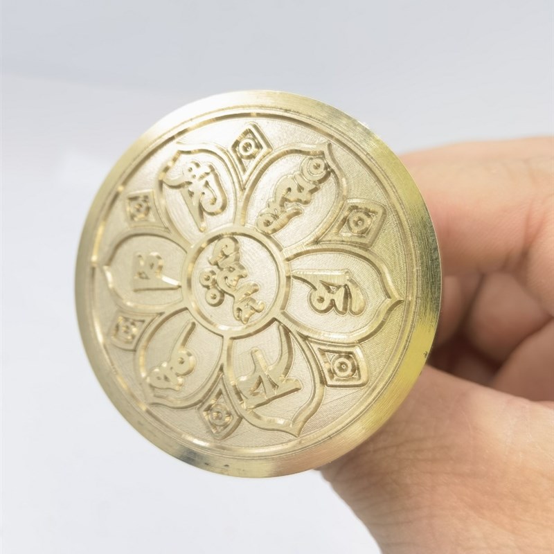佛印章六字真言印纯铜印六字大明咒印单面5公分印